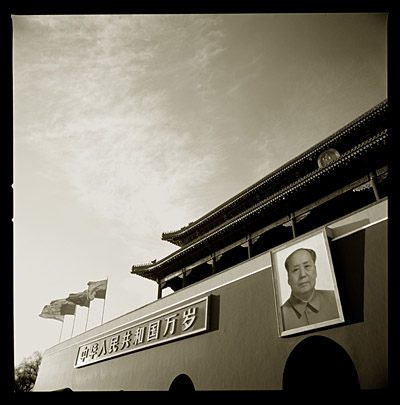 PE_Peking_03b sw (mao gate) 400x400